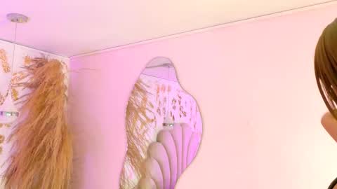 AURORA online show from 03/18/26, 11:46