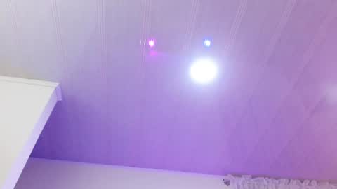 Aurora online show from 12/18/24, 12:40