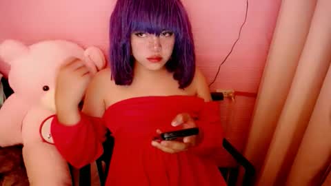 cute online show from 03/13/26, 02:12