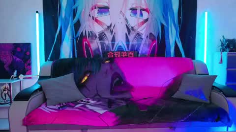 AURORA NATSUKI online show from 04/05/26, 11:18