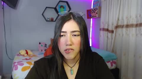 Aurora  online show from 02/18/25, 08:14