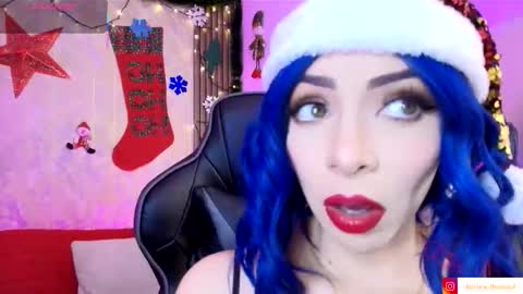 Snapshot of aurora_thomas chatting on 12/16/25, 04:39 Aurora online show from 12/16/25, 04:39