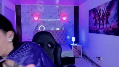 Aurora Diaz online show from 01/16/26, 07:51