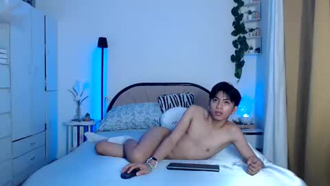 Austin online show from 02/26/26, 06:18