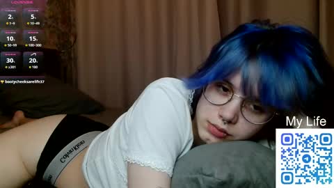 avaobierne online show from 03/12/26, 07:20