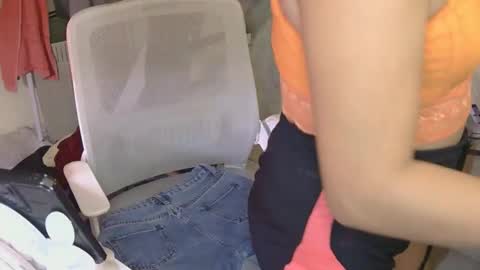 Rhian online show from 04/18/26, 02:59