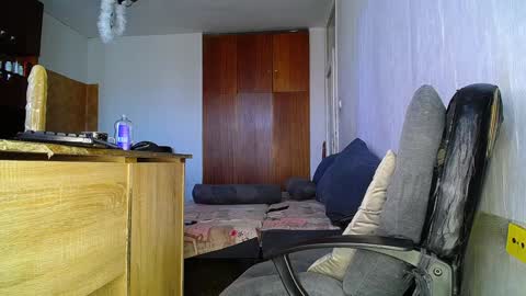 Santiago777 online show from 01/04/25, 11:54