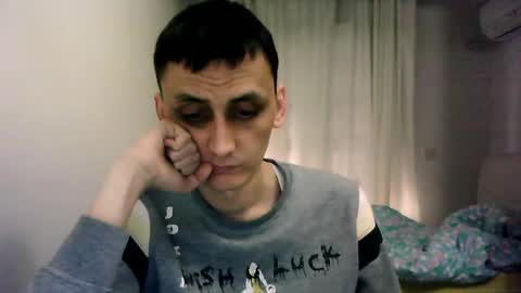 awesenheit online show from 01/11/25, 07:06