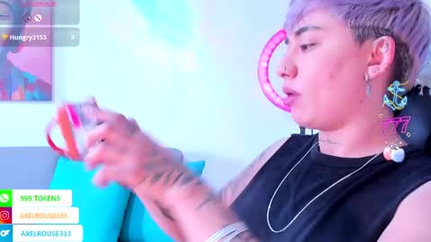 Axel Rouse online show from 04/18/26, 07:58