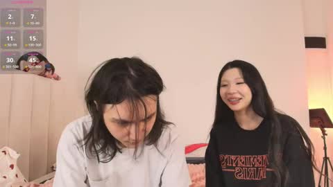 Ayanami and Sinji online show from 04/12/26, 10:53