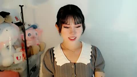 Snapshot of ayahoshilovesyou chatting on 12/19/25, 01:56 AYAHOSHILOVESYOU online show from 12/19/25, 01:56