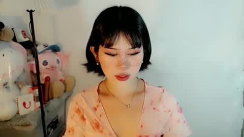 AYAHOSHILOVESYOU online show from 12/21/25, 01:24