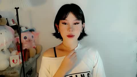 AYAHOSHILOVESYOU online show from 12/22/25, 01:57