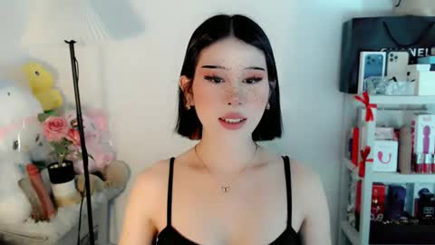 AYAHOSHILOVESYOU online show from 02/11/26, 04:39