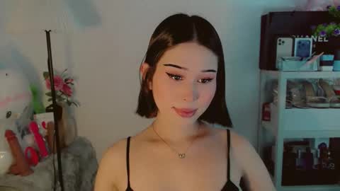 AYAHOSHILOVESYOU online show from 03/03/26, 01:39