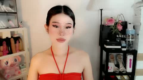AYAHOSHILOVESYOU online show from 06/30/26, 03:29