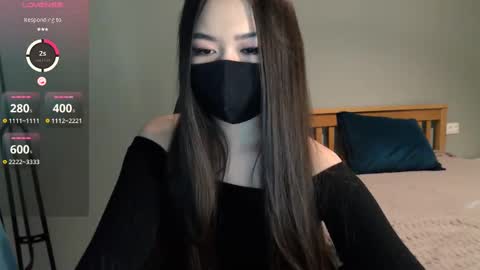 Snapshot of ayameasakura chatting on 02/27/25, 07:23 ayameasakura online show from 02/27/25, 07:23