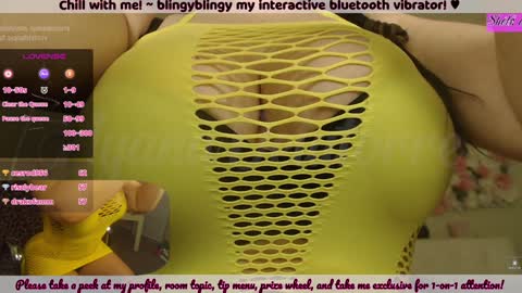 Ayana Delatorre online show from 12/23/24, 11:17