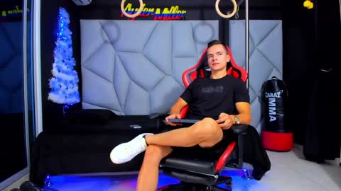 Ayden Miller online show from 12/26/24, 12:57