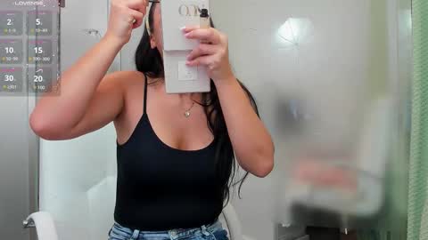 Snapshot of ayumilove chatting on 02/23/26, 04:54 Ayumi online show from 02/23/26, 04:54