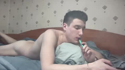 Snapshot of azazelmax chatting on 12/17/24, 12:33 azazelmax online show from 12/17/24, 12:33