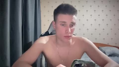 Snapshot of azazelmax chatting on 02/12/25, 08:29 azazelmax online show from 02/12/25, 08:29