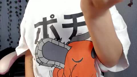 azumi saan online show from 09/26/25, 04:11