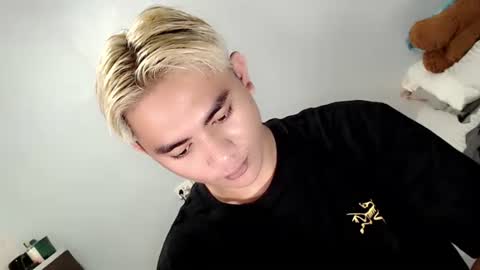 Boricat Ng Davao online show from 01/12/26, 10:31