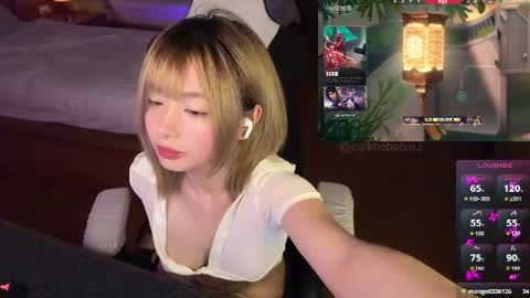 Jialyn online show from 07/09/26, 10:03