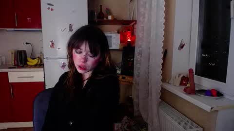 baby ada online show from 12/19/25, 02:46