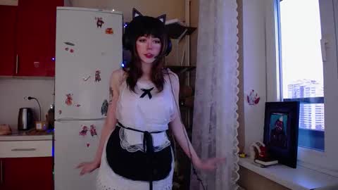 baby ada online show from 01/12/26, 01:16