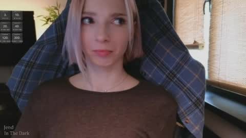 baby gopn1k online show from 04/08/26, 05:07