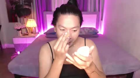   AMANDA  online show from 04/14/26, 04:13