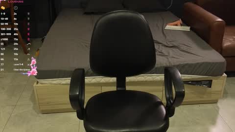 Selena online show from 02/16/26, 03:13