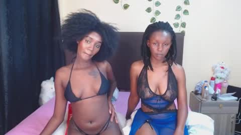 kirah online show from 04/07/26, 03:18