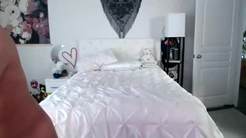 akira online show from 01/18/26, 09:07