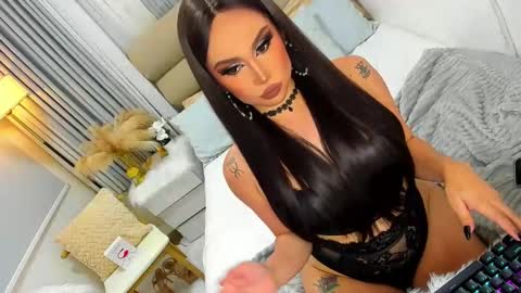 ASK ME IN PM online show from 01/21/25, 01:43