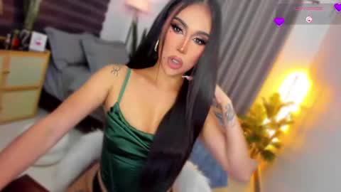 ASK ME IN PM online show from 07/11/26, 08:11