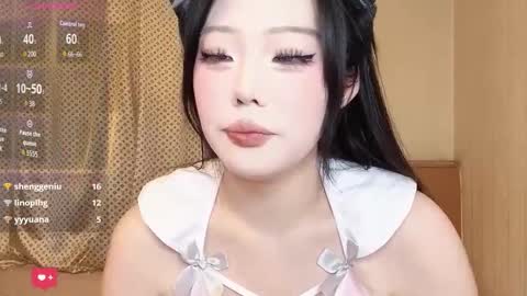 babyrita online show from 01/13/26, 06:24