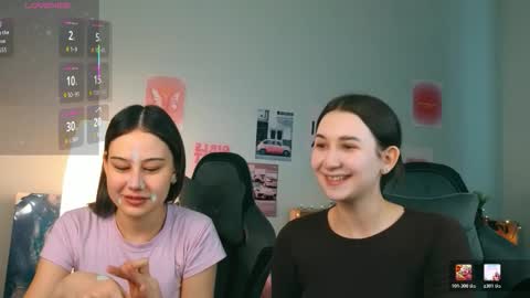 Adelya and Aliya online show from 01/13/26, 08:41