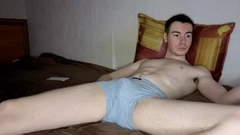 Snapshot of badasswithagoodasss chatting on 12/02/25, 12:05 Shane The cutest badass in the world online show from 12/02/25, 12:05