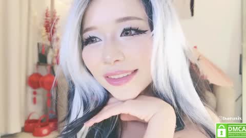 tg channel asianbae online show from 02/02/25, 11:40