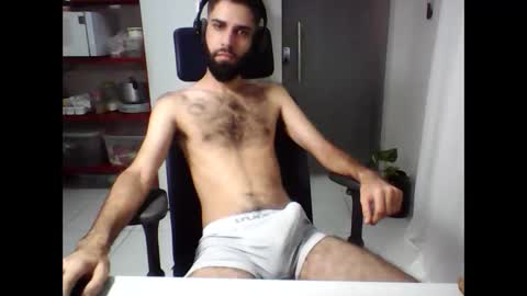 Snapshot of baianobarbudo chatting on 12/13/24, 07:36 baianobarbudo online show from 12/13/24, 07:36