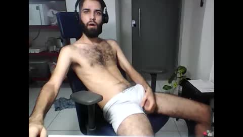 Snapshot of baianobarbudo chatting on 12/18/24, 06:32 baianobarbudo online show from 12/18/24, 06:32