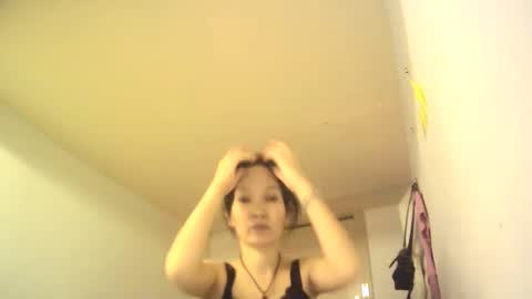 Snapshot of bailliy chatting on 02/16/25, 01:03 bailliy online show from 02/16/25, 01:03