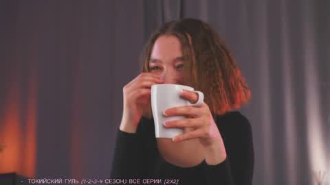 bamba_leyla online show from 03/21/26, 04:50