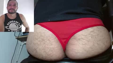 bambam online show from 02/03/26, 03:28