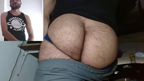 bambam online show from 02/13/26, 03:52