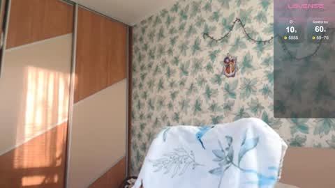 Barbie online show from 03/19/26, 01:48