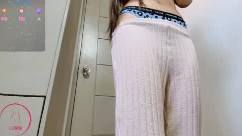 PukiPuki online show from 11/11/25, 01:27